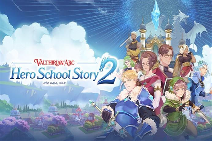 Valthirian Arc: Hero School Story 2